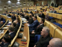 Hrvatski zastupnici neće podržati osnivanje pričuvnog sastava policije u FBiH
