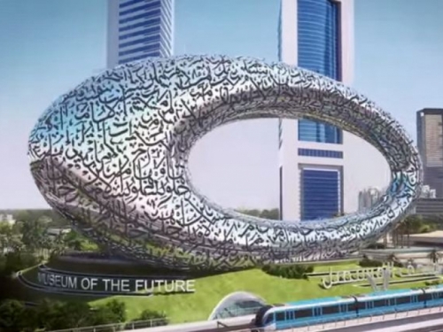 Ovo je novo arhitektonsko remek-djelo u Dubaiju