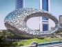 Ovo je novo arhitektonsko remek-djelo u Dubaiju