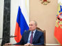 Putin: Nismo imali izbora