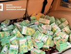 Računovotkinja u Kijevu zaustavljena s milijunima eura u autu