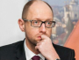Ukrajinski premijer podnio ostavku!