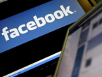Želite posao na Facebooku? Pripremite odgovore na ova pitanja