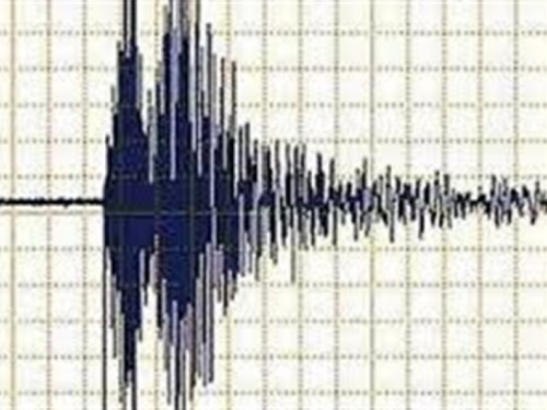 Potres jačine 7,7 po Richteru kod obale Chilea, oglašeno upozorenje za tsunami