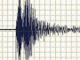 Potres jačine 7,7 po Richteru kod obale Chilea, oglašeno upozorenje za tsunami