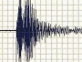 Jak potres pogodio japanske otoke, nema naznaka tsunamija
