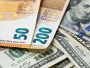 Dolar ojačao, euro oslabio
