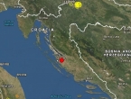 Potres magnitude 3,7 zatresao Zadar
