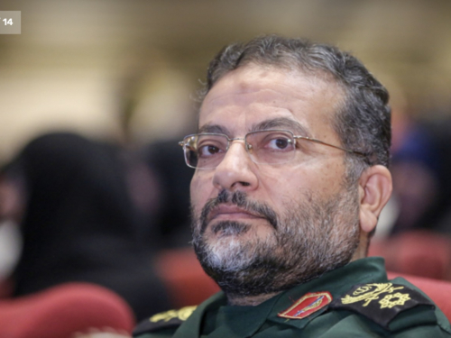 Ubijen zapovjednik Basija