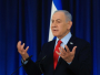 Netanyahu: Izveli smo napad na novog vojnog zapovjednika Hamasa
