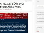 Portal Vijesti Ummeta locirane u Georgiji, u SAD
