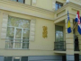 Ured hrvatskog člana Predsjedništva u Mostaru prerastao u Ured Predsjedništva HNS-a BiH