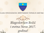 Božićna čestitka: Vlada HNŽ
