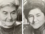 Žrtve komunizma: Majka Mire Furlan i Rajka Grlića bile su samo jedne od 860 žena na Golom otoku