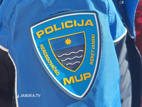 MUP HNŽ: Dojave o bombama u školama bile su lažne