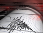 Aljasku pogodio potres 7,5 stupnjeva po Richteru