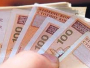 Javite policiji ako uočite novčanice od 100 KM serijskog broja A9081919