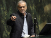 Iranski predsjednik pozvao narod na ujedinjenje protiv Izraela