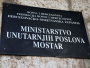 HNŽ: Građanima pristižu lažni mailovi, policija upozorava na pokušaje prijevare