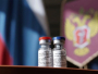 Velik interes za ruskim cjepivom protiv Covida