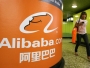 Alibaba za 85 sekundi prodala robu vrijednu milijardu dolara