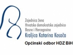 Humanitarna akcija Zajednice žena HDZ BiH Kraljica Katarina Kosača Prozor-Rama