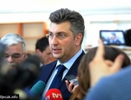 Plenković: Želim biti predsjednik HDZ-a