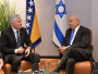Netanyahu dolazi u Mostar