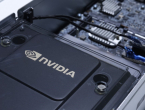 Oštar pad na Wall Streetu nakon upozorenja Nvidije