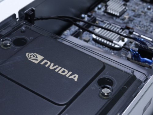 Oštar pad na Wall Streetu nakon upozorenja Nvidije