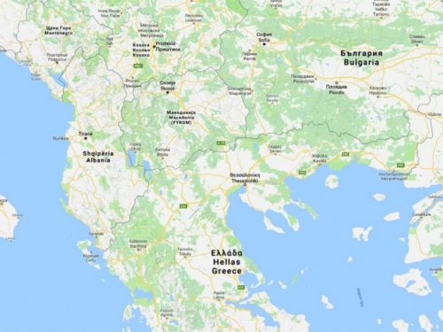 Makedonija dobila novo ime
