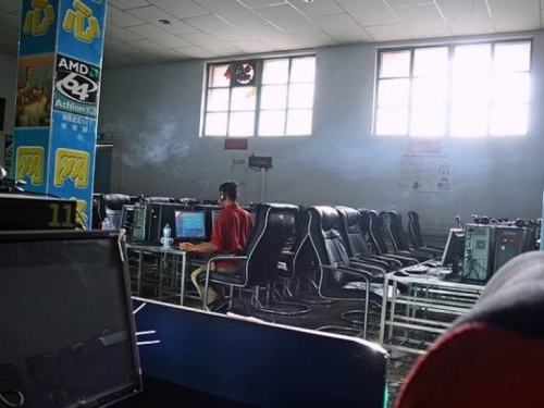 Kinez posljednjih 6 godina proveo u internet cafeu