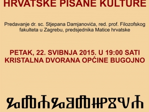 Matica hrvatska poziva vas na predavanje o najstarijem slavenskom pismu - Glagoljici