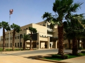 Američka vojska uspješno evakuirala osoblje veleposlanstva SAD-a u Sudanu