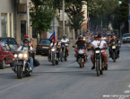 VIDEO/FOTO: IV. Motorijada Rama 2013.