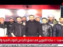 Pao Damask - Državna televizija Sirije objavila da je Bashar al-Assad svrgnut s vlasti