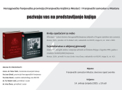 Poziv na predstavljanje knjiga ''Krvlju opečaćeni za nebo'' i ''Svjedočanstva o ubijenoj gimnaziji''