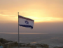Izraelske snage ubile četiri naoružana palestinska militanta