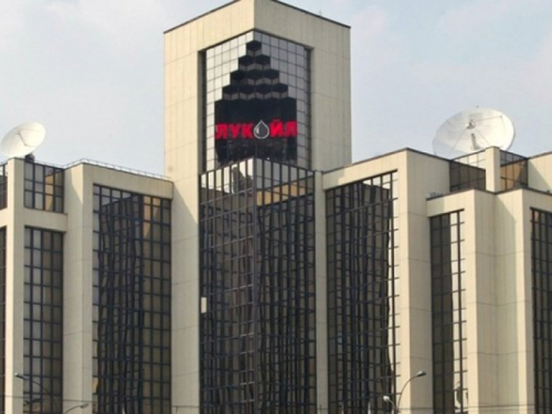 Ruski naftni div Lukoil traži da se zaustavi rat
