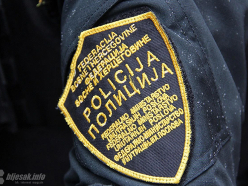 FUP zapošljava 150 novih policijskih službenika