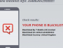 Na ovoj web stranici možete provjeriti kupujete li ukradeni mobitel