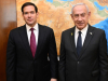 Netanyahu o napadu u Kataru: Nijedna zemlja ne smije pružati utočište teroristima