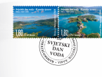 HP Mostar: Poštanska marka s motivom Šćita proglašena najljepšom markom u 2020. godini
