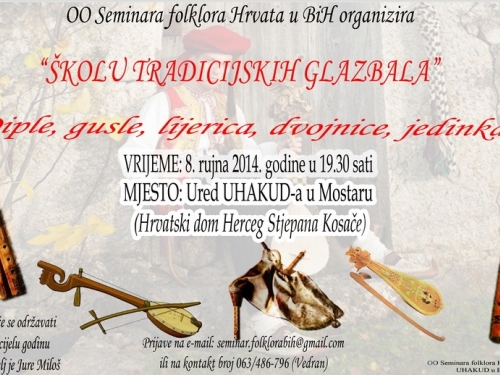 U ponedjeljak počinje Škola tradicijskih glazbala u Mostaru