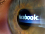 Moći ćete pregledati News Feed i kada ste offline