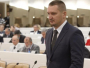 Ministar Grubeša: Za nijekanje genocida zatvorska kazna od 5 do 10 godina
