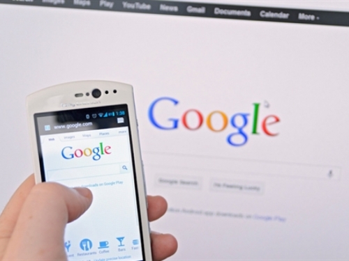 11 trikova Googlea za bolje 'guglanje'