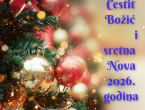 Sretan Božić želi vam OO HDZ 1990 Prozor-Rama