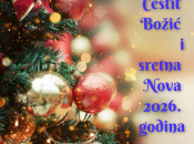 Sretan Božić želi vam OO HDZ 1990 Prozor-Rama