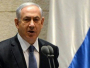 Izrael zamrznuo sredstva Palestinaca